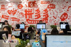 【4分钟教程】昆明市工厂咨询电话号码_哔哩哔哩-3